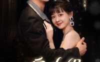 《今日意悔婚（67集）》热门短剧剧情抢先看