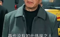 《热血沸腾（57集）》热血澎湃短剧全集欣赏