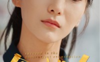 《金榜题名（51集）》精彩短剧无删减在线看
