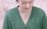 《妈囧（30集）》热门短剧全集在线