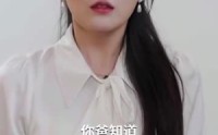 《千金保姆》（80集）爽看短剧不停歇