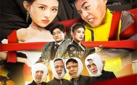 《共眠一帆听冬雨（51集）》优质短剧全集随心看