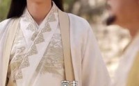 《灵墟，剑棺，瞎剑客（123集）》奇幻短剧在线观看