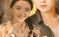 《穿回八零收老公（78集）》怀旧短剧高清播放