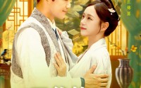 《王爷的农家老板娘（97集）》免费短剧全集一键看