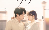 《雾色渺渺（80集）》短剧全集高清在线追