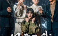 《风雪压我两三年（50集）》精彩短剧在线全集速看