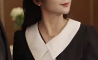 《总裁夫人的反攻手册（94集）》精彩短剧在线连播