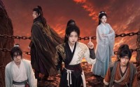 《寒江枭主（60集）》高分短剧全集在线观赏