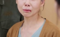 《被全网唾弃后，我偷偷打开直播（60集）》热门短剧免费高清播放