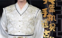 《我靠手机买通古今（59集）》爆笑短剧全集连播中