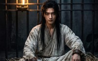 《神诡心师：从天牢开始（63集）》短剧免费全集畅享观看