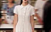 《十八岁少女横扫直播大赛（40集）》高能短剧全集免费播