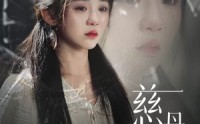 《慈母不亲（40集）》高清短剧全集在线欣赏