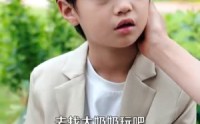 《沉沦她的feng情万种（87集）》经典短剧回顾与赏析