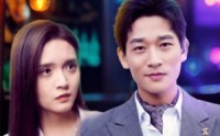 《我的绝美小娇妻》（80集）高清短剧免费看