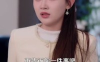 《五年之约（102集）》长情短剧全集畅享