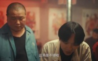《嗨1995（20集）》青春短剧在线重温