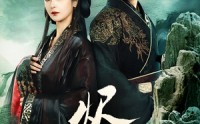 《烬宫（98集）》精彩短剧剧情连看