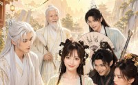 《真千金她靠厨艺，成修仙界团宠（61集）》热门短剧全集在线赏鉴