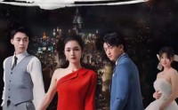 《狐狸的诱惑（80集）》精彩短剧一追到底