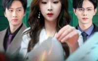 《本小姐又美又飒（99集）》专属短剧全集观看