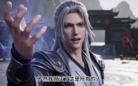 《云云小尊主，魔尊老登宠上天（29集）》高分短剧全集免费畅享