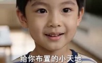 《穿成现代后我智斗族人（70集）》必看短剧免费全集追