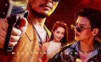 《深海诡事（60集）》热门短剧高清全集速览