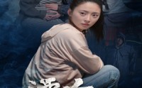 《漂白之绝地求生（30集）》火爆短剧全集畅享