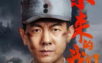 《未来的我们（60集）》热门短剧在线无广告观看
