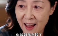 《家的归途（42集）》免费短剧高清全集观看