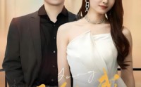 《骄阳似我（64集）》短剧高清流畅播放