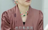 《隐婚蜜爱夫人又去约会了（100集）》独家短剧完整呈现
