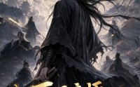《不死帝师，无尽长生路（116集）》短剧全集免费在线赏鉴