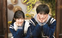 《败犬与天鹅颈（71集）》免费短剧随时观看