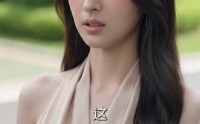 《兑奖局中局（60集）》热门短剧在线高清观看