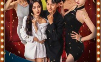 《下山从娶姐姐闺蜜开始（78集）》免费短剧全集随心观看