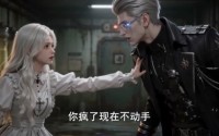 《无限诡异：我带四毒刷副本！（60集）》优质短剧在线免费畅享