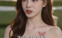 《五年后，她携三继承人炸翻全球(77集)》精彩短剧免费全集畅享