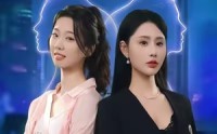 《糟糕，我和女总裁灵魂互换了（80集）》高人气短剧在线畅快追