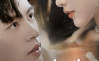 《乖我的霸总小奶狗（70集）》唯美短剧全集任意看