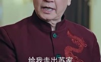《皇（102集）》大型短剧全集震撼来袭
