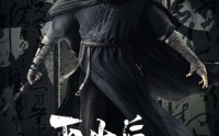 《下山后我原地无敌（69集）》超赞短剧完整版免费观看