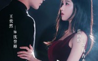 《重启恋人（60集）》精品短剧在线无删减看