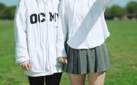 《放手后，渣男哭着求我原谅（50集）》短剧完整剧情一网打尽
