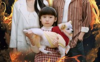 《全网直播他真的不是凡人（45集）》独家短剧剧情抢先看