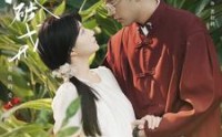 《诱他破戒》（92集）精彩短剧随心看
