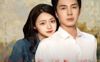 《淬火芳华（74集）》免费短剧完整版畅看