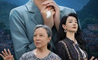 《妈妈，我是谁（53集）》热门短剧高清资源分享